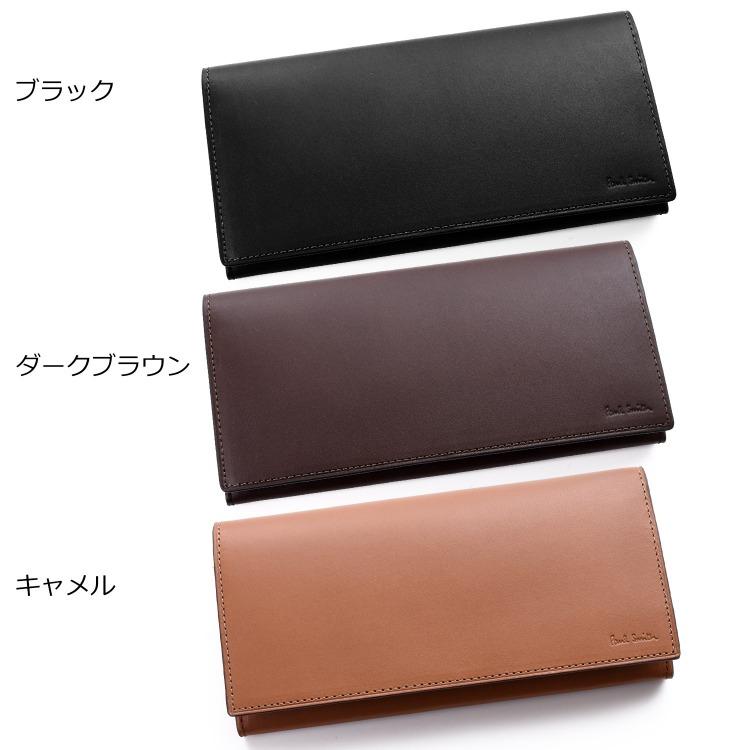 Paul Smith ポールスミス 財布 長財布 ロングウォレット かぶせ Paul Smith ポールスミス 財布 長財布 ロングウォレット かぶせ