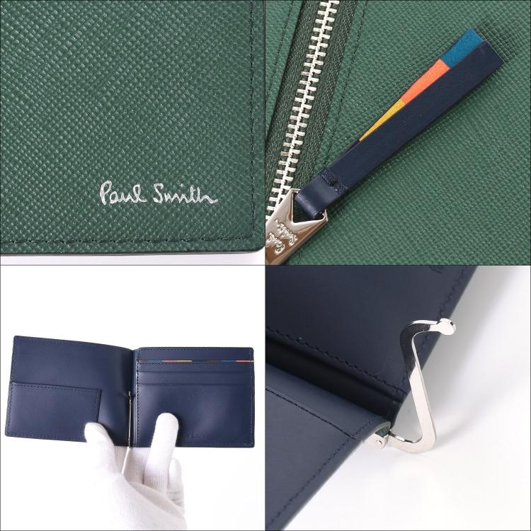 Paul Smith ポールスミス マネークリップ 小銭入れ 財布 Paul Smith ポールスミス マネークリップ 小銭入れ 財布