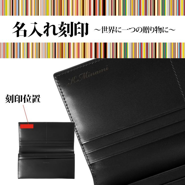 Paul Smith ポールスミス 財布 長財布 ロングウォレット メンズ Paul Smith ポールスミス 財布 長財布 ロングウォレット メンズ