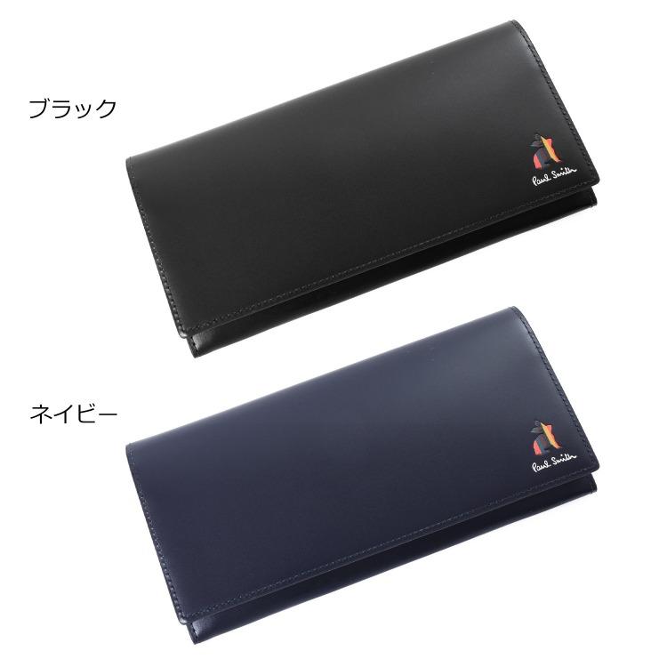 Paul Smith ポールスミス 財布 長財布 ロングウォレット メンズ Paul Smith ポールスミス 財布 長財布 ロングウォレット メンズ