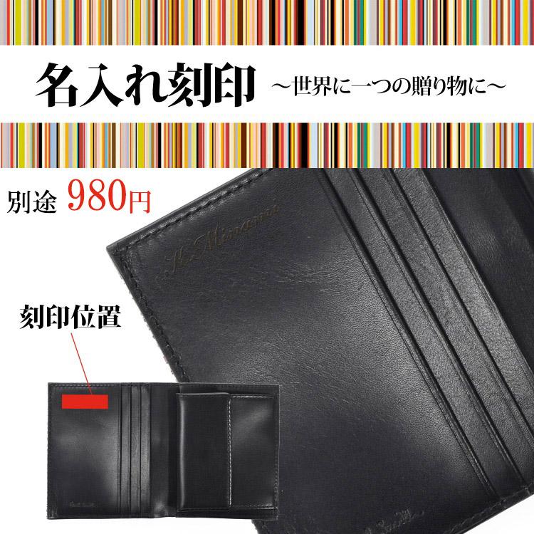 Paul Smith ポールスミス 財布 二つ折り財布 ミニ財布 Paul Smith ポールスミス 財布 二つ折り財布 ミニ財布