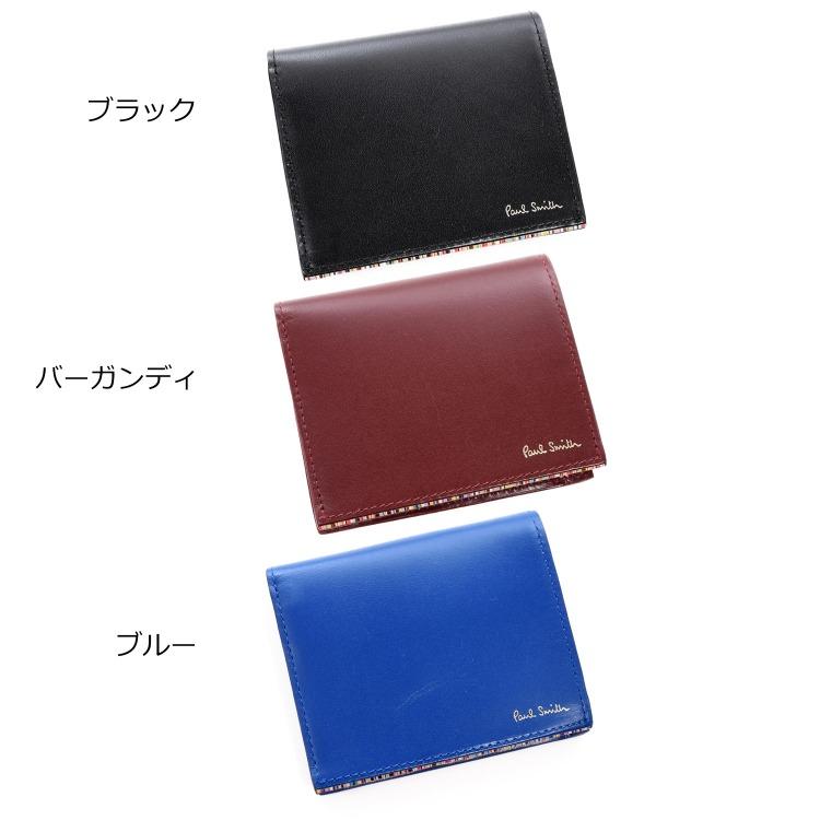 Paul Smith ポールスミス 財布 二つ折り財布 ミニ財布 Paul Smith ポールスミス 財布 二つ折り財布 ミニ財布