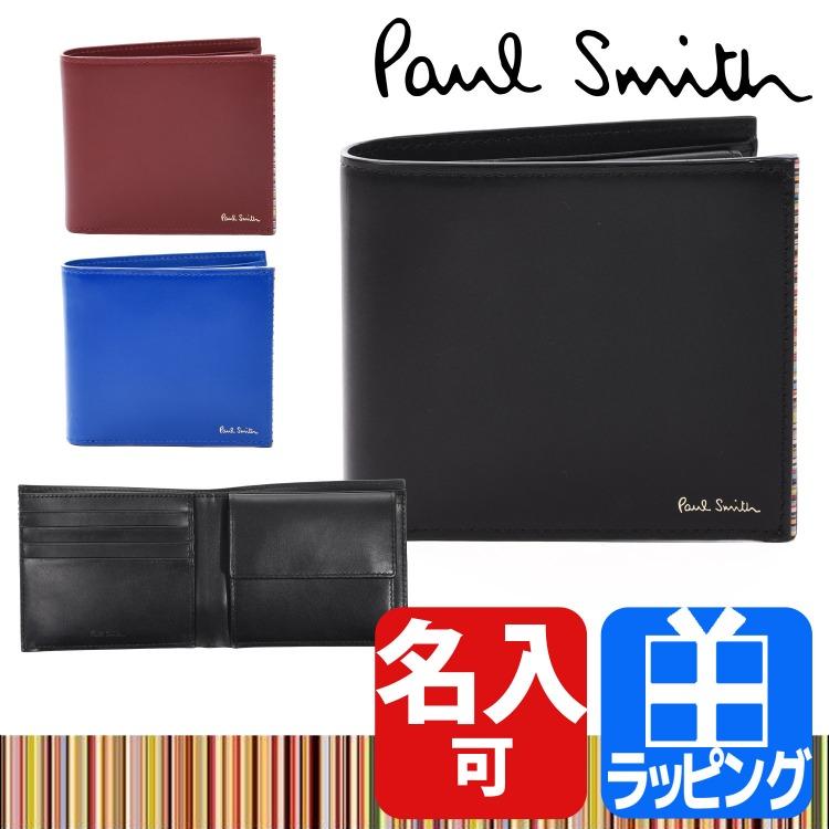 Paul Smith ポールスミス 財布 二つ折財布 シグネチャー Paul Smith ポールスミス 財布 二つ折財布 シグネチャー
