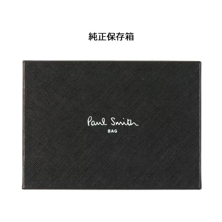 ポールスミス Paul Smith フォールデッドエッジ キーケース コインケース 小銭入れ ミニ財布 革 レザー 名入れ 873928 P680 メンズ レディース ターコイズブルー｜mrg-japan｜10