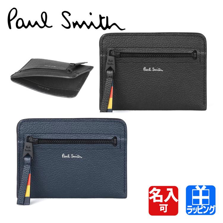 Paul Smith ポールスミス カードケース ブライトストライプ Paul Smith ポールスミス カードケース ブライトストライプ