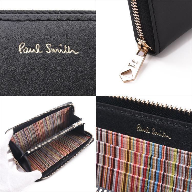 ポールスミス 財布 長財布 Paul Smith ハイライトステッチSS24 コイン 