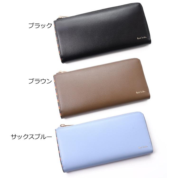 Paul Smith ポールスミス 財布 長財布 メンズ ブライト Paul Smith ポールスミス 財布 長財布 メンズ ブライト