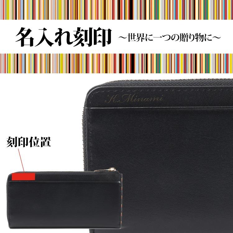Paul Smith ポールスミス 財布 長財布 メンズ ブライト Paul Smith ポールスミス 財布 長財布 メンズ ブライト