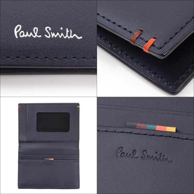 Paul Smith（ポール・スミス） 【名入れ】ポールスミス パスケース