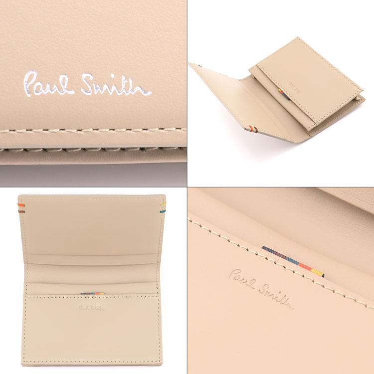 Paul Smith ベージュレザー名刺入れ Paul Smith（ポール・スミス） 【名入れ】ポールスミス 名刺入れ