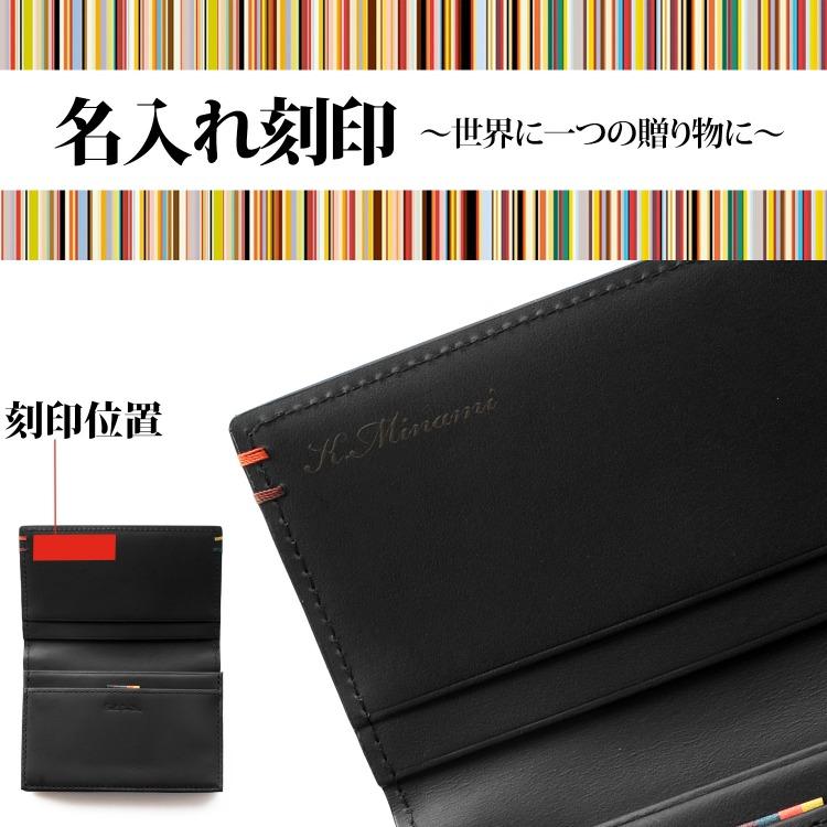 Paul Smith ポールスミス 名刺入れ メンズ ハイライトステッチ Paul Smith ポールスミス 名刺入れ メンズ ハイライトステッチ