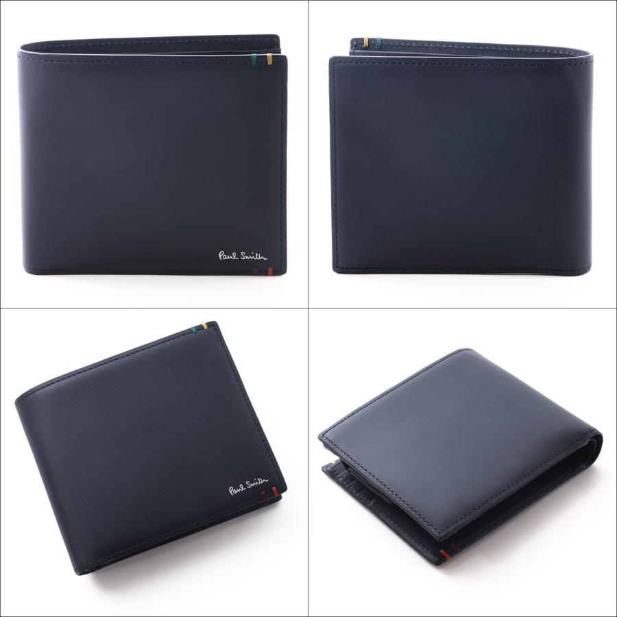 ポールスミス 財布 Paul Smith（ポール・スミス） 【名入れ】ポールスミス 財布 2つ折り