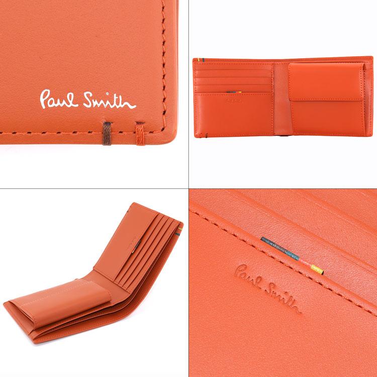 Paul Smith（ポール・スミス） 【名入れ/ラッピング無料】ポールスミス