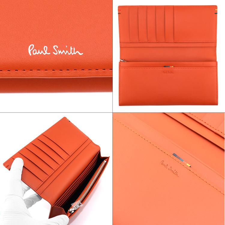 Paul Smith ポールスミス 財布 長財布 かぶせ メンズ ハイライト Paul Smith ポールスミス 財布 長財布 かぶせ メンズ ハイライト