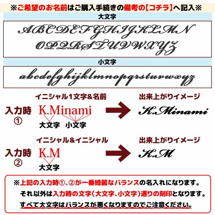 【名入れ】ポールスミス 財布 長財布 かぶせ Paul Smith メンズ レザー 小銭入れ 牛革 813006 P855 | Paul Smith | 12