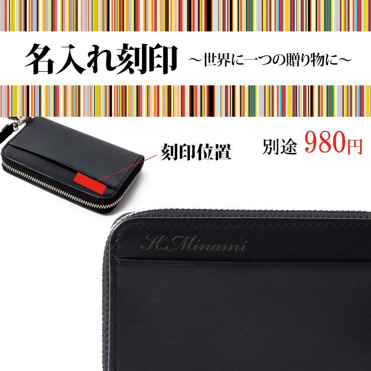 Paul Smith ポールスミス 財布 コインケース 小銭入れ Paul Smith ポールスミス 財布 コインケース 小銭入れ