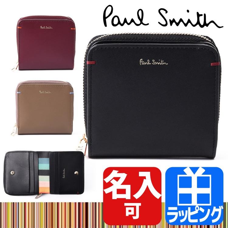 Paul Smith ポールスミス 財布 2つ折り財布 サプルレザー 小銭 Paul Smith ポールスミス 財布 2つ折り財布 サプルレザー 小銭