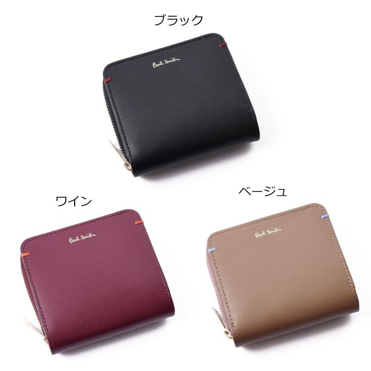 Paul Smith ポールスミス 財布 2つ折り財布 サプルレザー 小銭 Paul Smith ポールスミス 財布 2つ折り財布 サプルレザー 小銭