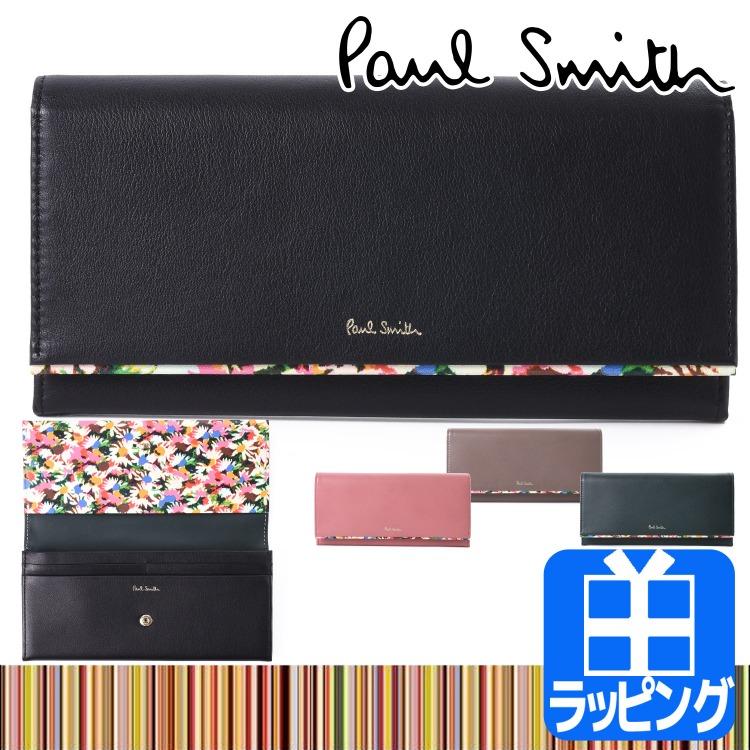 ポールスミス Paul Smith 財布 長財布 かぶせ マーガレットプリントトリム 小銭入れ 牛革 レザー LV3PNW0564/BPW564  レディース プレゼント ギフト : paul-bpw564 : ティーブランド - 通販 - Yahoo!ショッピング