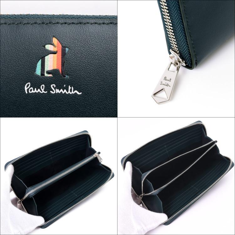 ポールスミス Paul Smith 財布 長財布 ラウンド マーケトリーストライプラビット レザー 小銭入れ 名入れ 845009 W585/BPW585 メンズ レディース プレゼント｜mrg-japan｜09