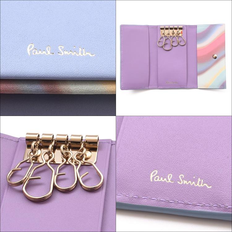 Paul Smith ポールスミス キーケース レディース スプレー Paul Smith ポールスミス キーケース レディース スプレー