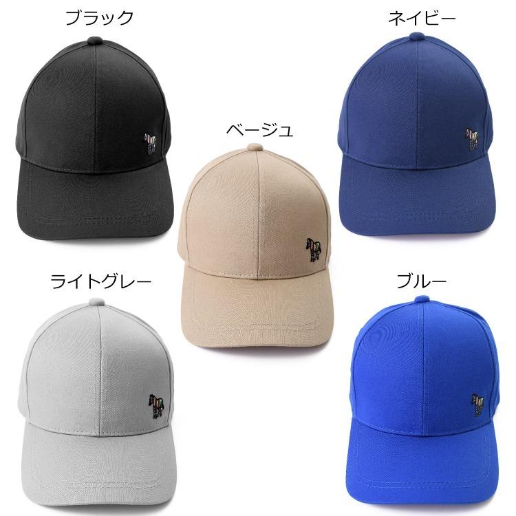 Paul Smith ポールスミス キャップ 帽子 ブランド アウトドア Paul Smith ポールスミス キャップ 帽子 ブランド アウトドア