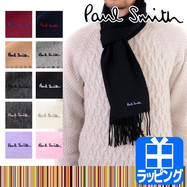 Paul Smith 【ブランド純正ラッピング対応】ポールスミス Paul Smith 【ブランド純正ラッピング対応】ポールスミス