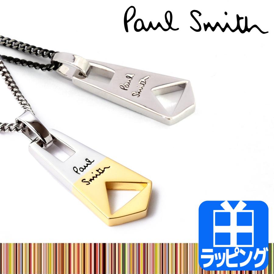 Paul Smith ポールスミス ネックレス アクセサリー チェーン Paul Smith ポールスミス ネックレス アクセサリー チェーン