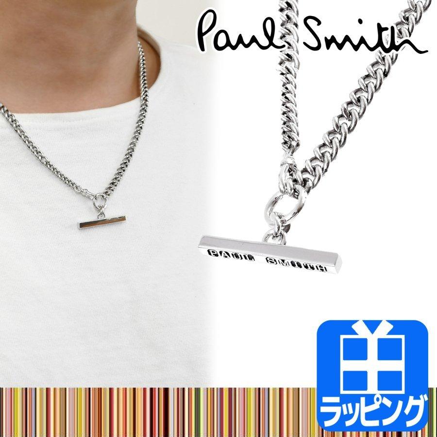 Paul Smith/ ネックレス, Quote ダブルリング ネックレス-