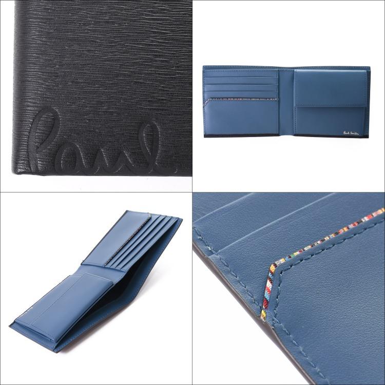 Paul Smith ポールスミス 財布 クロップドロゴ 二つ折り財布 Paul Smith ポールスミス 財布 クロップドロゴ 二つ折り財布