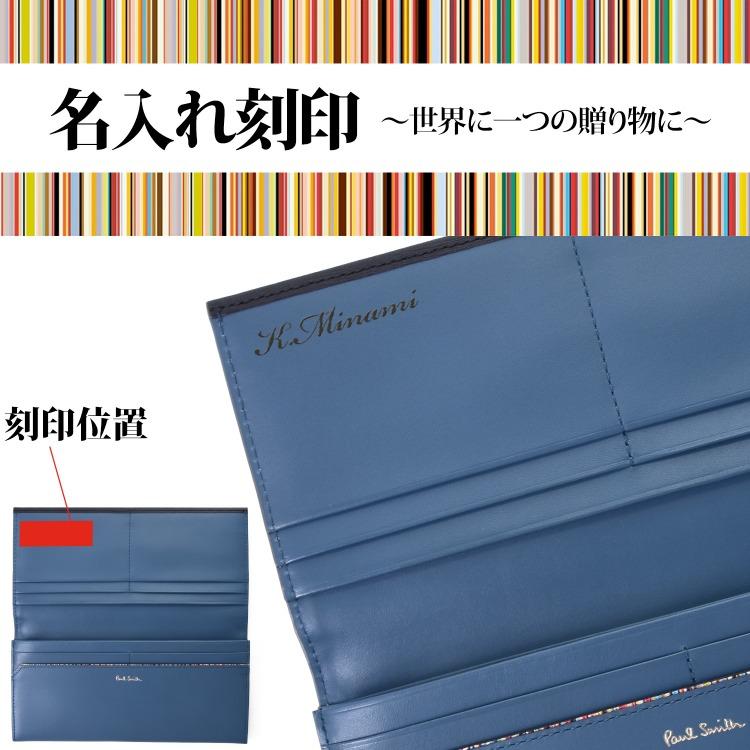 Paul Smith ポールスミス 財布 クロップドロゴ 長財布 かぶせ 名 Paul Smith ポールスミス 財布 クロップドロゴ 長財布 かぶせ 名