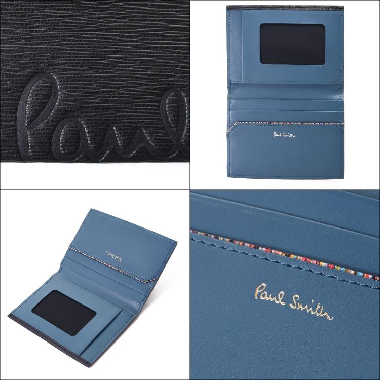 Paul Smith（ポール・スミス） 【名入れ】Paul Smith 定期入れ