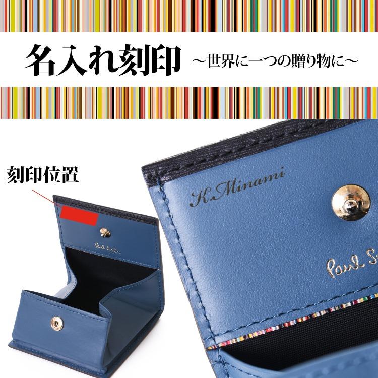 Paul Smith ポールスミス 小銭入れ クロップドロゴ コインケース Paul Smith ポールスミス 小銭入れ クロップドロゴ コインケース
