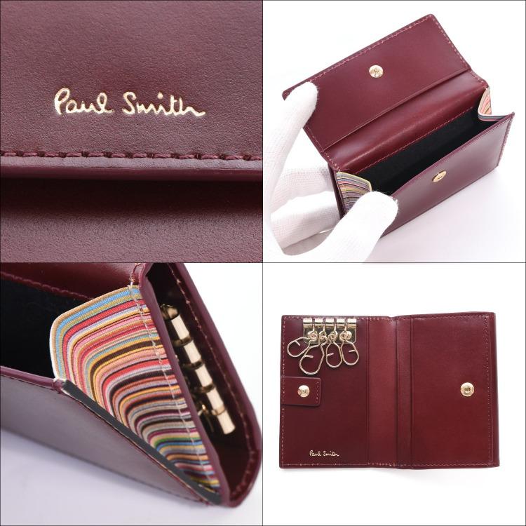 Paul Smith ポールスミス レザーリュクスシャイン コイン&キー Paul Smith ポールスミス レザーリュクスシャイン コイン&キー
