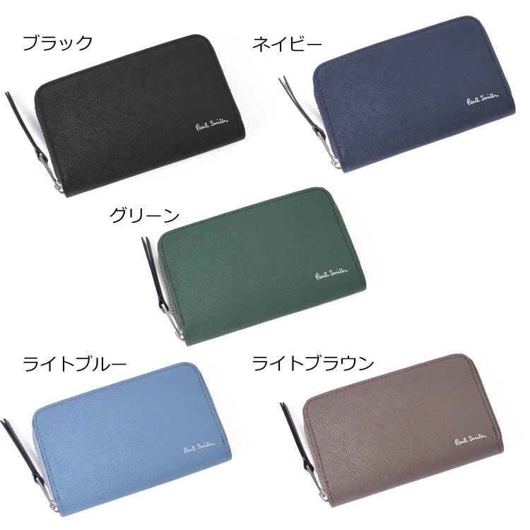 Paul Smith ポールスミス 小銭入れ カードケース ブライト Paul Smith ポールスミス 小銭入れ カードケース ブライト