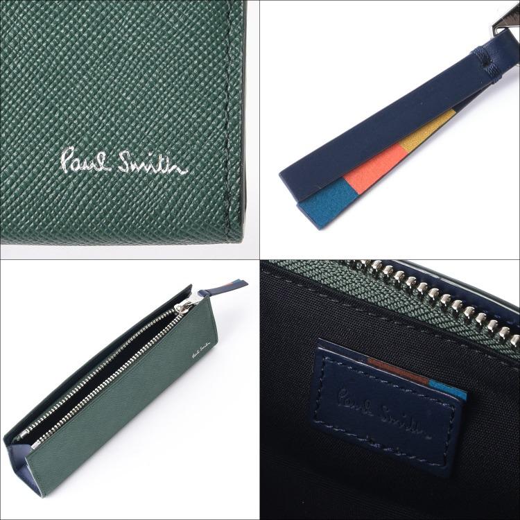 Paul Smith ブライトストライププラー　ペンケース　新品未使用品　緑 Paul Smith ブライトストライププラー ペンケース 新品未使用品