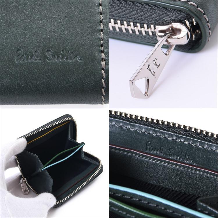 Paul Smith（ポール・スミス） 【名入れ】ポールスミス 財布 小銭入れ