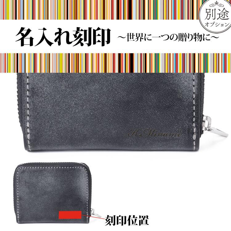未使用品 Paul Smith ストラップステッチ レザーケース ミニウォレット 小銭入れ チェコ PSC690 ポールスミス メンズ 5CH/B07426/LEB24/ 未使用品 Paul Smith ストラップステッチ レザーコインケース ミニ