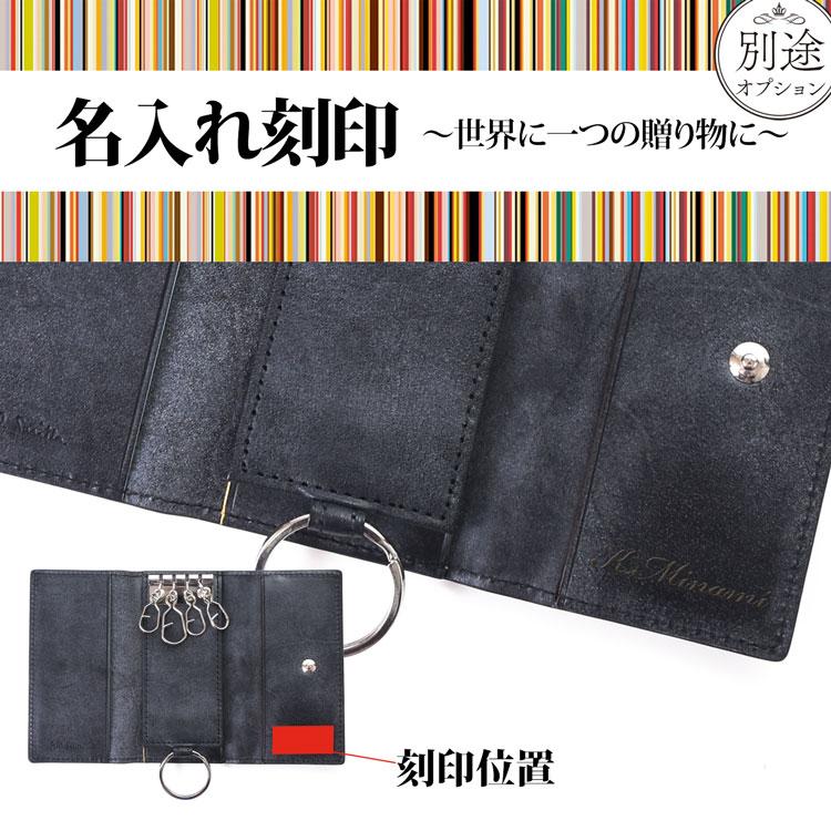 Paul Smith ポールスミス キーケース ワックスレザー 革 レザー Paul Smith ポールスミス キーケース ワックスレザー 革 レザー