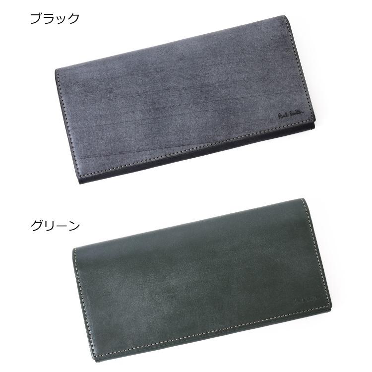 Paul Smith ポールスミス 長財布 財布 ワックスレザー 革 レザー Paul Smith ポールスミス 長財布 財布 ワックスレザー 革 レザー