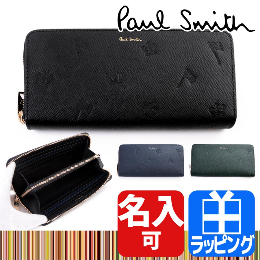 ポールスミス Paul Smith 財布 長財布 メンズ レディース ポールドローイング ブランド 専用化粧箱付属 名入れ ギフト ラッピング P955 Paul Psc955 ティーブランド 通販 Yahoo ショッピング