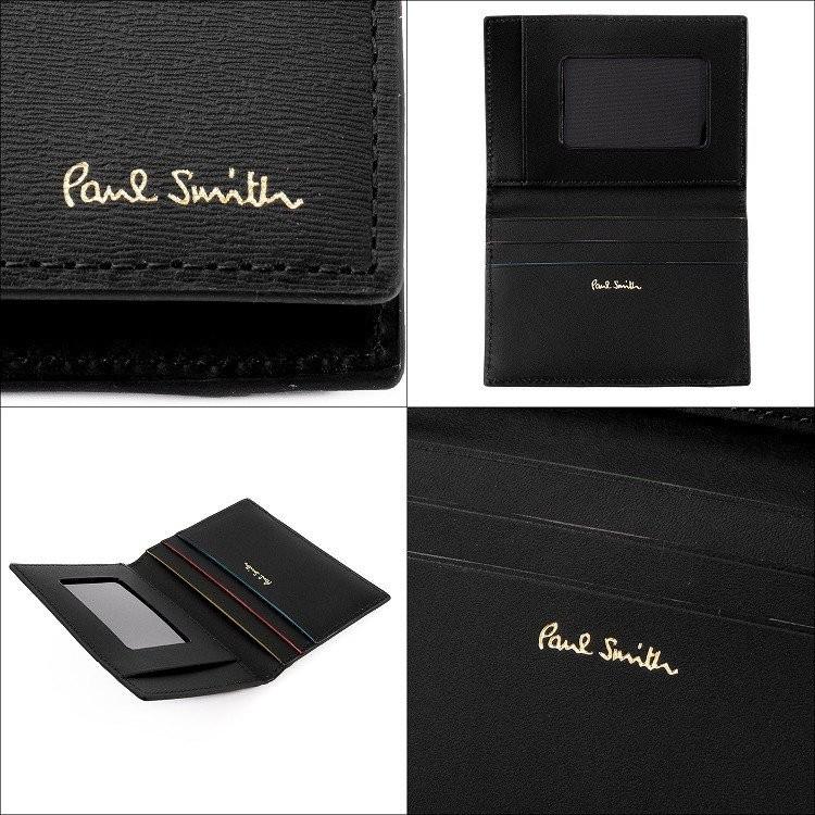 ポールスミス Paul Smith パスケース 定期入れ インセットストライプ 名入れ メンズ ギフト プレゼント ラッピング 人気 おすすめ P151 Paul Psq151 ティーブランド 通販 Yahoo ショッピング