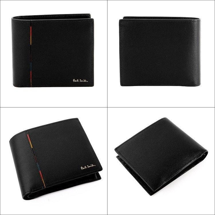 ポールスミス Paul Smith 財布 二つ折り インセットストライプ 名入れ メンズ ギフト プレゼント ラッピング おすすめ P154 Psq154 Paul Psq154 ティーブランド 通販 Yahoo ショッピング