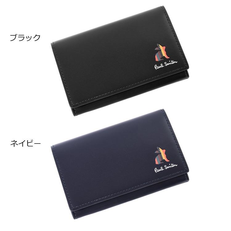 Paul Smith ポールスミス 名刺入れ カードケース マーケトリー Paul Smith ポールスミス 名刺入れ カードケース マーケトリー