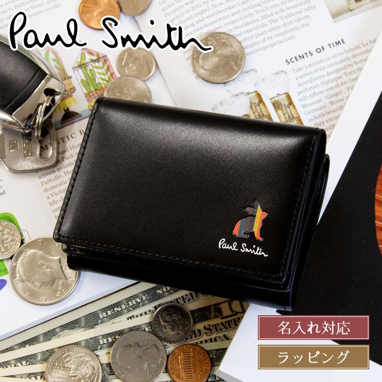 ポールスミス Paul Smith 財布 三つ折り財布 ミニ財布 メンズ ミニウォレット マーケトリーストライプラビット 小さめ 小銭入れ 牛革  レザー 名入れ ブランド : paul-psq164 : ティーブランド - 通販 - Yahoo!ショッピング