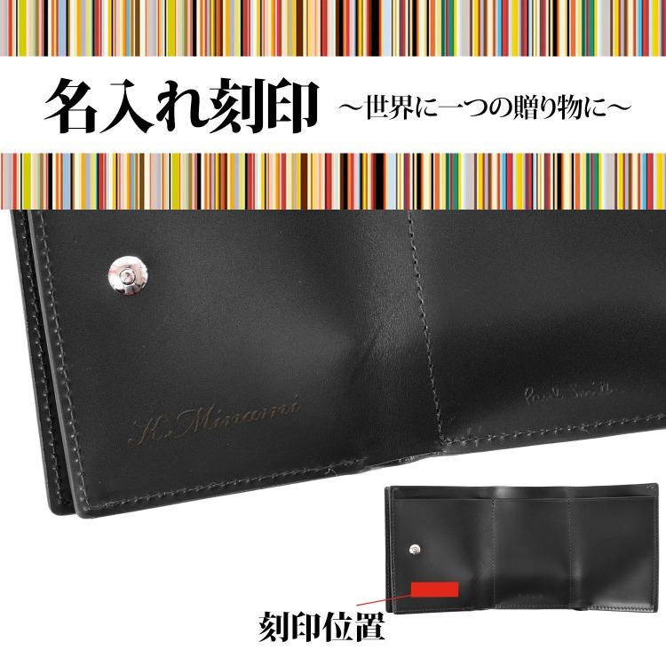 Paul Smith ポールスミス 財布 三つ折り財布 ミニ財布 メンズ Paul Smith ポールスミス 財布 三つ折り財布 ミニ財布 メンズ