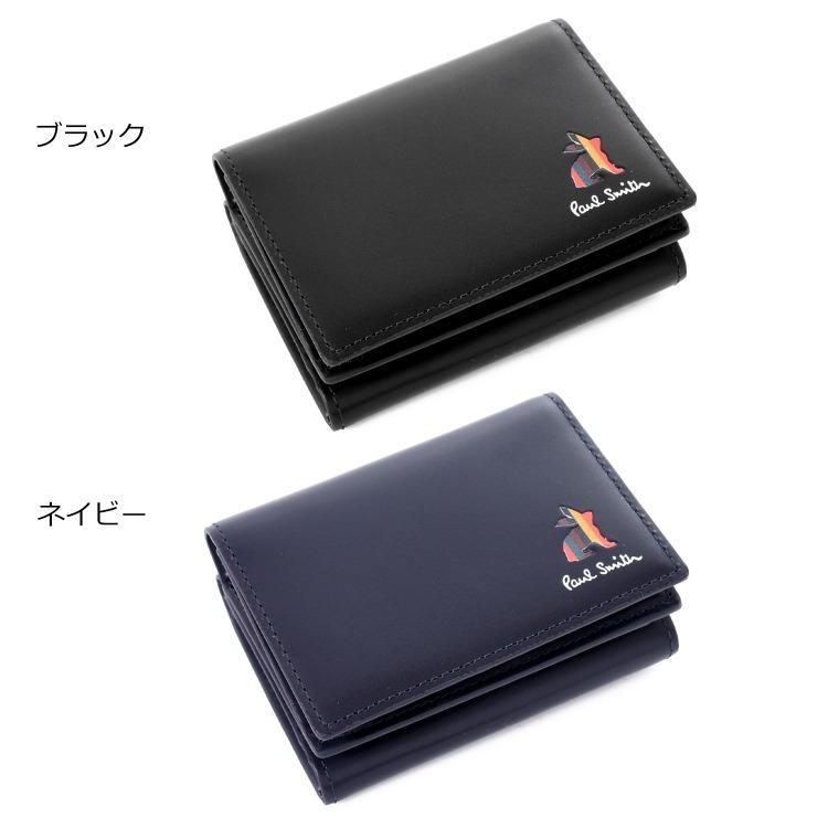 Paul Smith ポールスミス 財布 三つ折り財布 ミニ財布 メンズ Paul Smith ポールスミス 財布 三つ折り財布 ミニ財布 メンズ