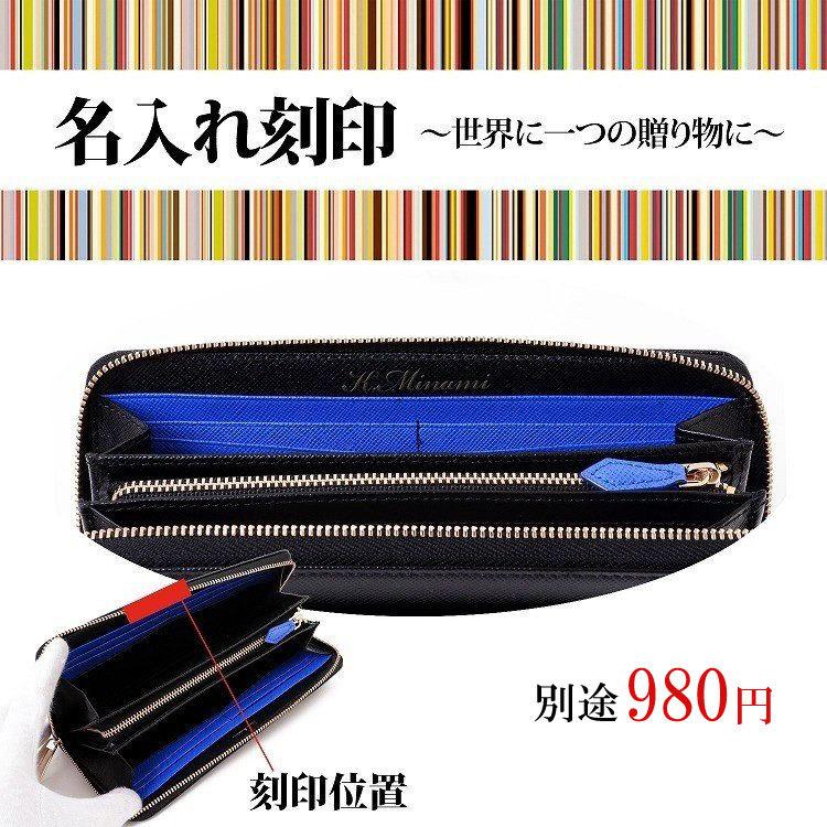 週間ランキング１位獲得 ポールスミス Paul Smith 財布 長財布 レディース スミシーハート 専用化粧箱付属 名入れ ギフト ラッピング W794 公式通販 Www Skylanceronline Com