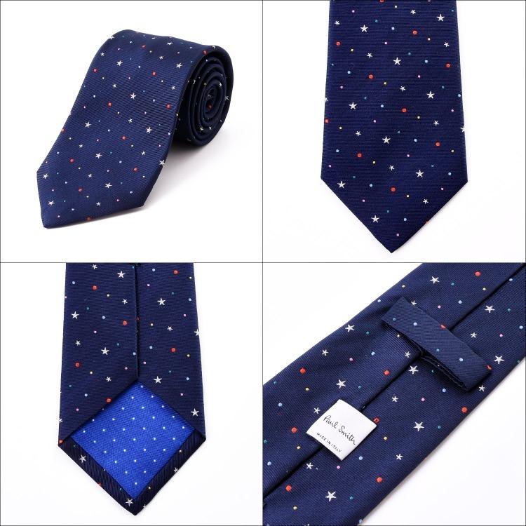Paul Smith ポールスミス ネクタイ 星 ドット 名入れ 刺繍 Paul Smith ポールスミス ネクタイ 星 ドット 名入れ 刺繍