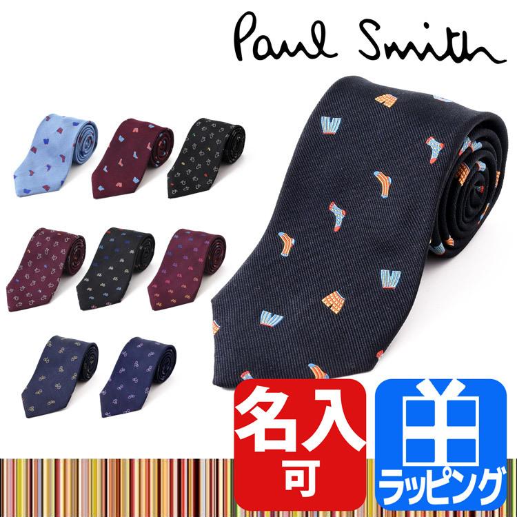 Paul Smith ポールスミス ネクタイ 下着 名入れ 刺繍 うさぎ Paul Smith ポールスミス ネクタイ 下着 名入れ 刺繍 うさぎ